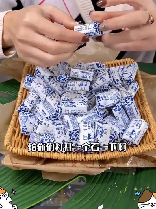 花生牛轧糖 还是小时候的味道,浓浓的奶香混合着花生的香,实在太好吃了 牛轧糖 花生牛轧糖 