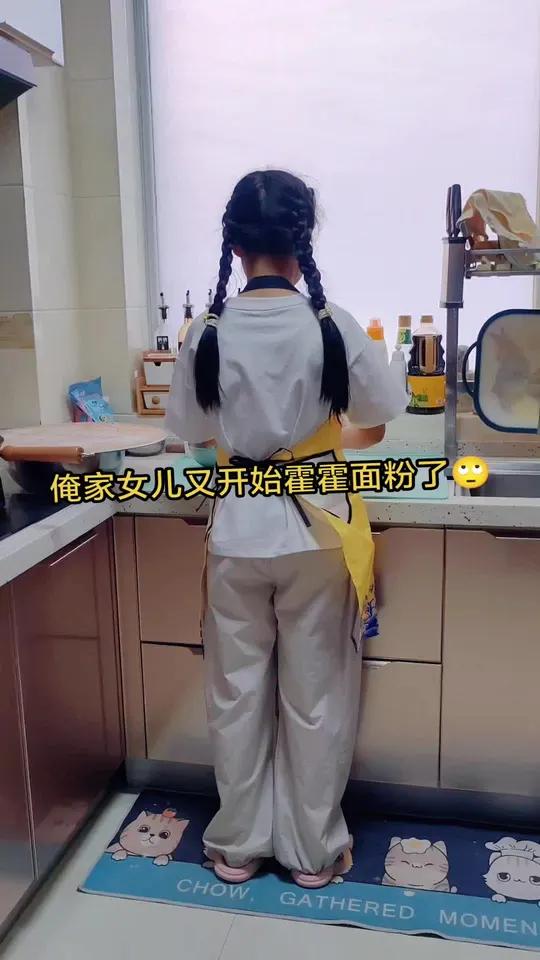 15后真是强的可怕做梦都没想到馒头还可以这样做看来老母亲的减肥梦又要破灭了 厨房小能手自制