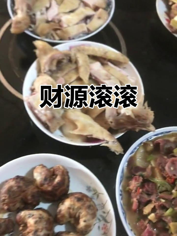 新年伊始,财运亨通!生日庆祝,感谢侄女的蛋糕