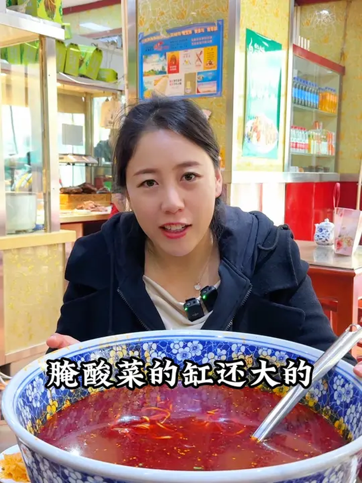 跨越2000公里就为了吃一口正宗的兰州牛肉面！