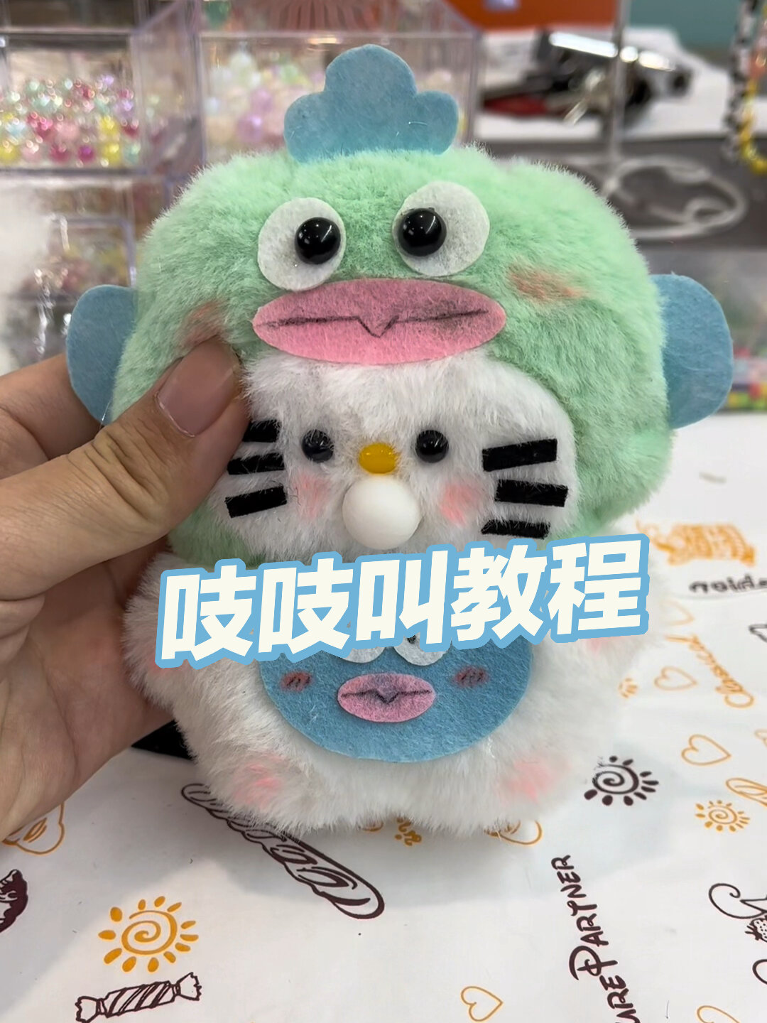 小丑鱼吱吱叫吐泡泡kitty猫教程来咯