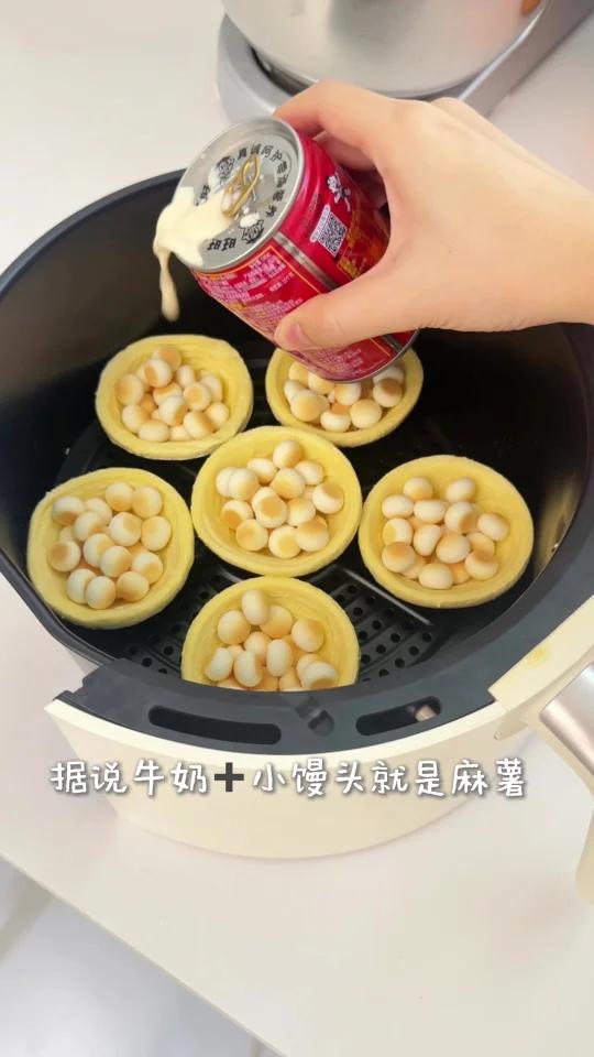 据说旺仔小馒头牛奶麻薯