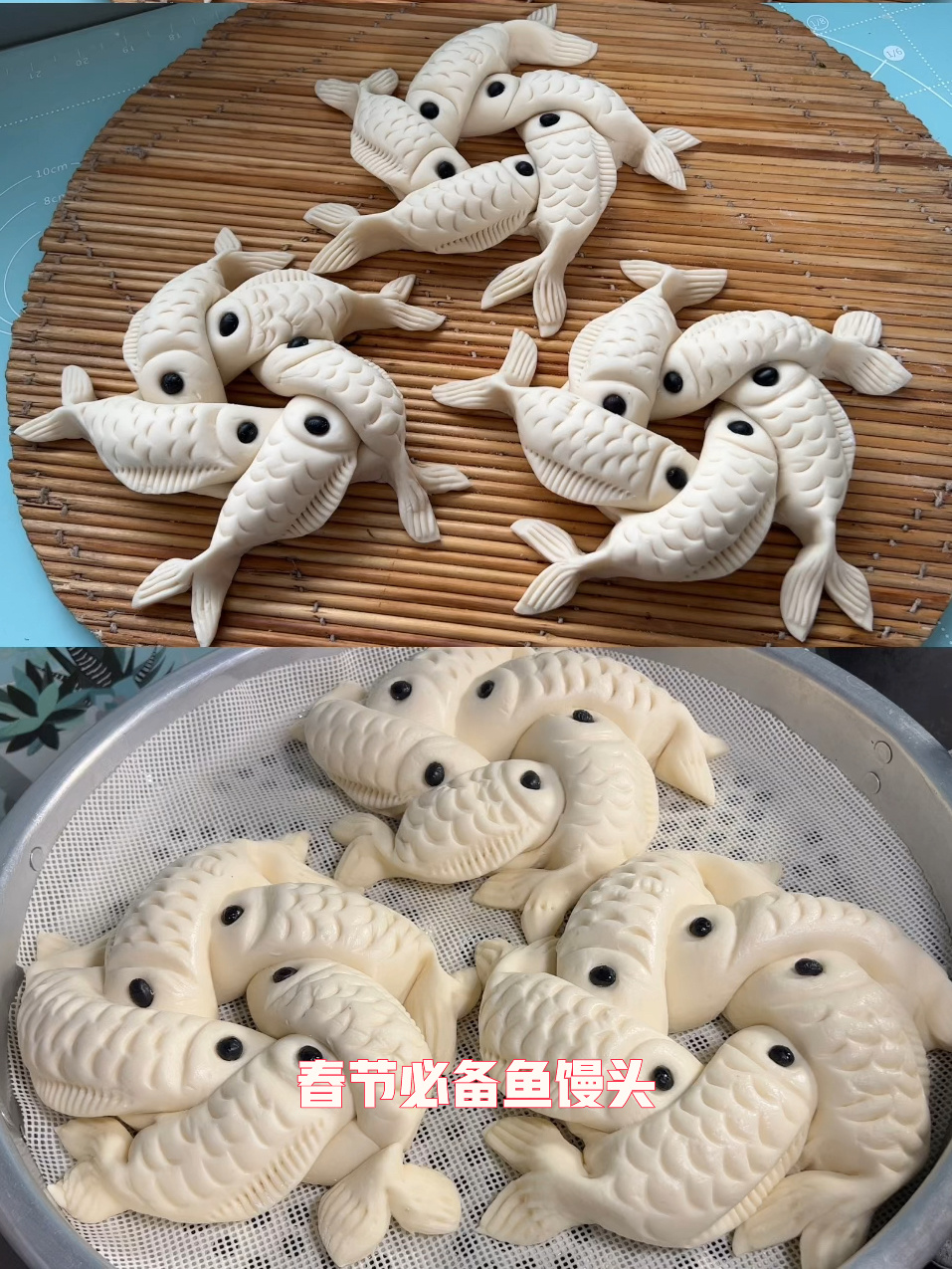 春节必备鱼馒头,好看不变形,寓意年年有余