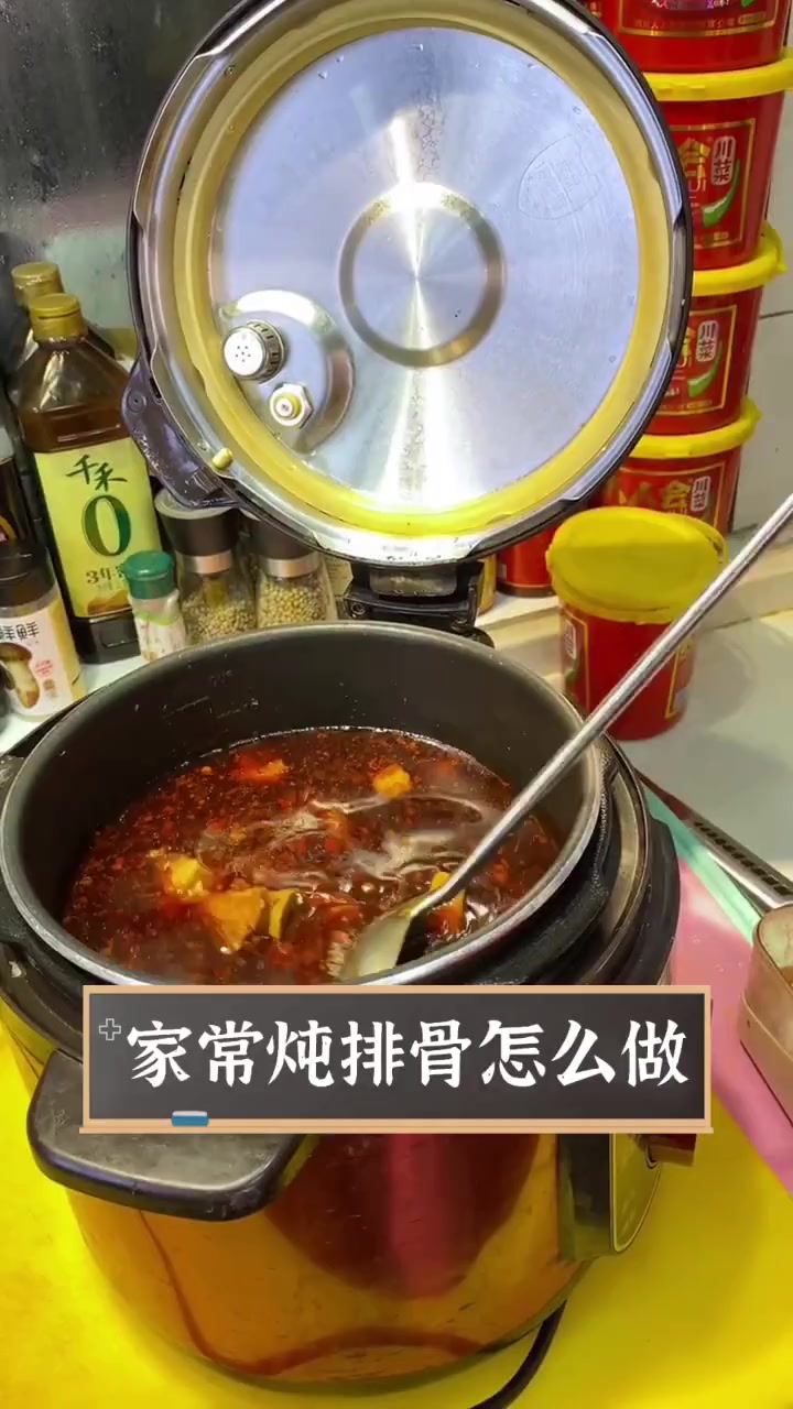 家常炖排骨怎么做