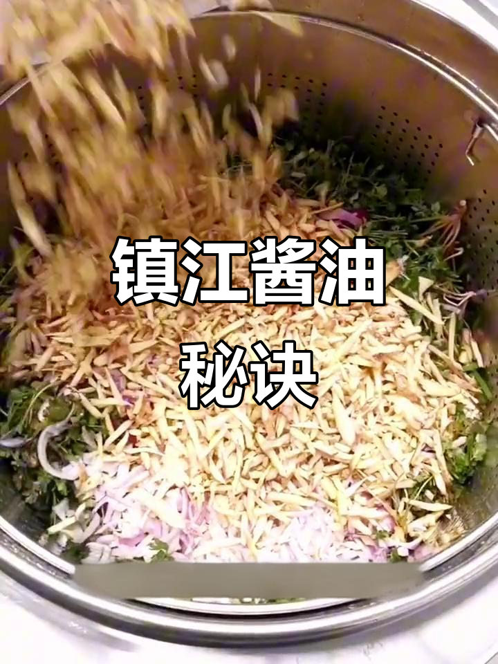 镇江熬锅盖面酱油秘籍,值得收藏!