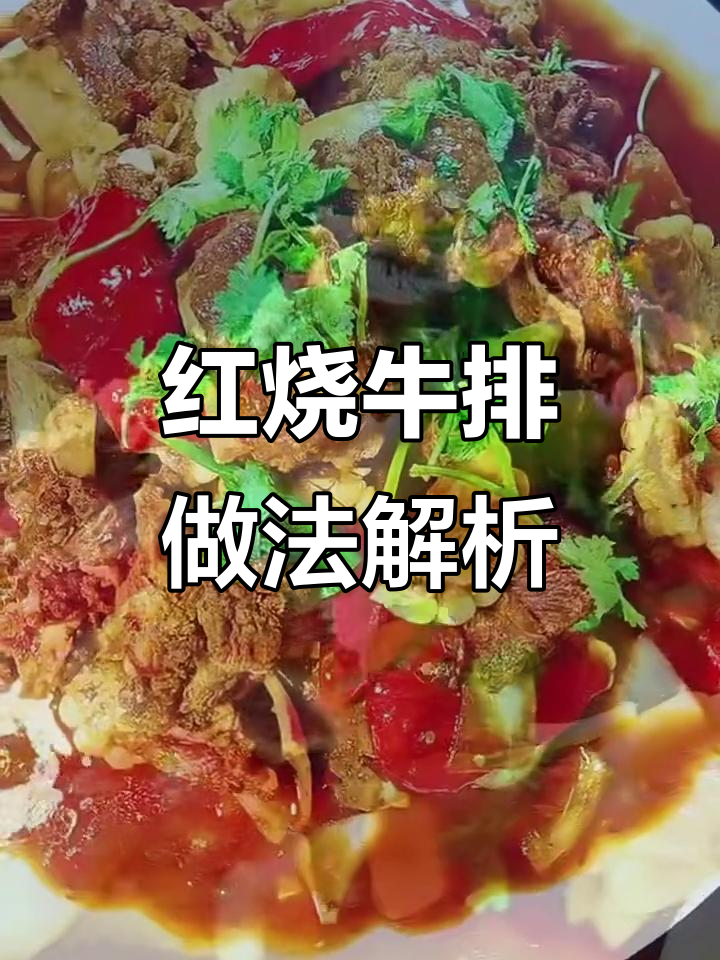 厨师炒菜必备技巧:从翻锅到切手,全揭秘