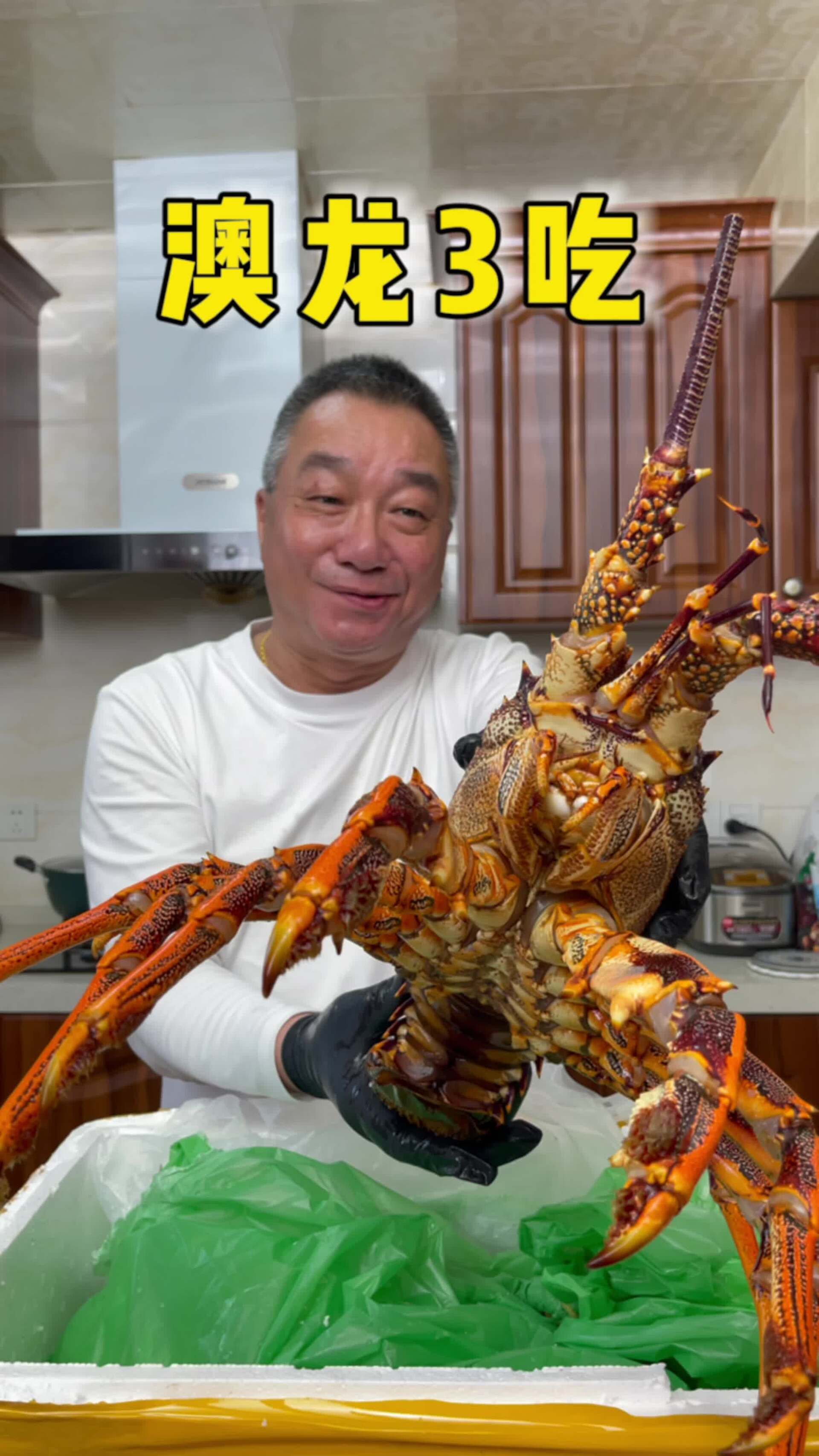 乔老爷出息了,居然挑战澳龙3吃?