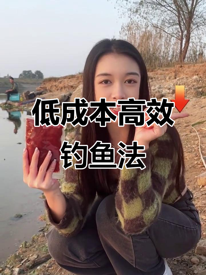 虾肉蚯蚓混合做鱼饵,秋冬钓鲫必备神器