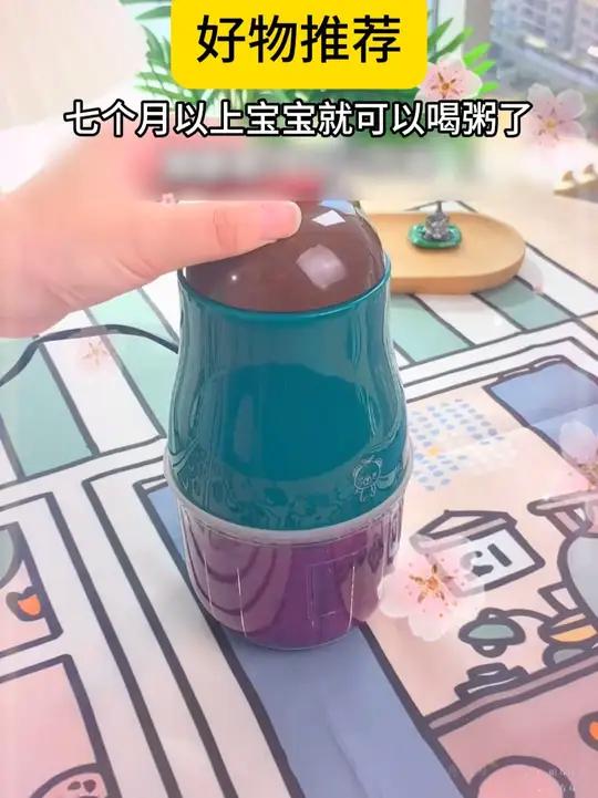 七个月以上宝宝就可以喝粥了,小米南瓜粥细腻香甜好消化辅食小月龄辅食辅食机d