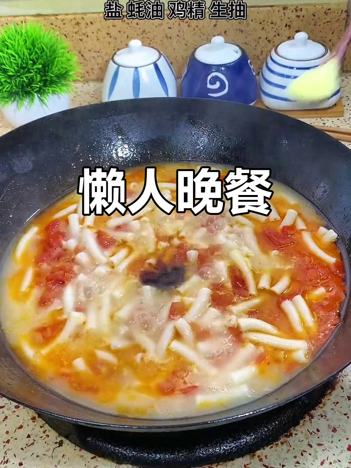 回家累瘫,简单煮个通心粉加牛肉,省事又美味!