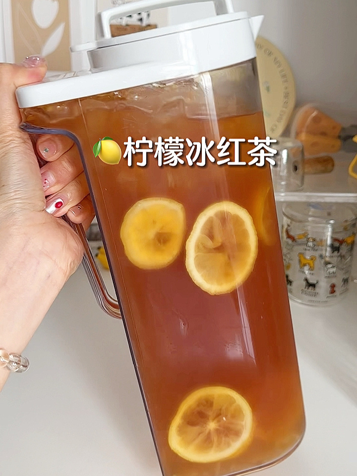 为夏天而生的冰柠檬红茶!花3块能做一大桶