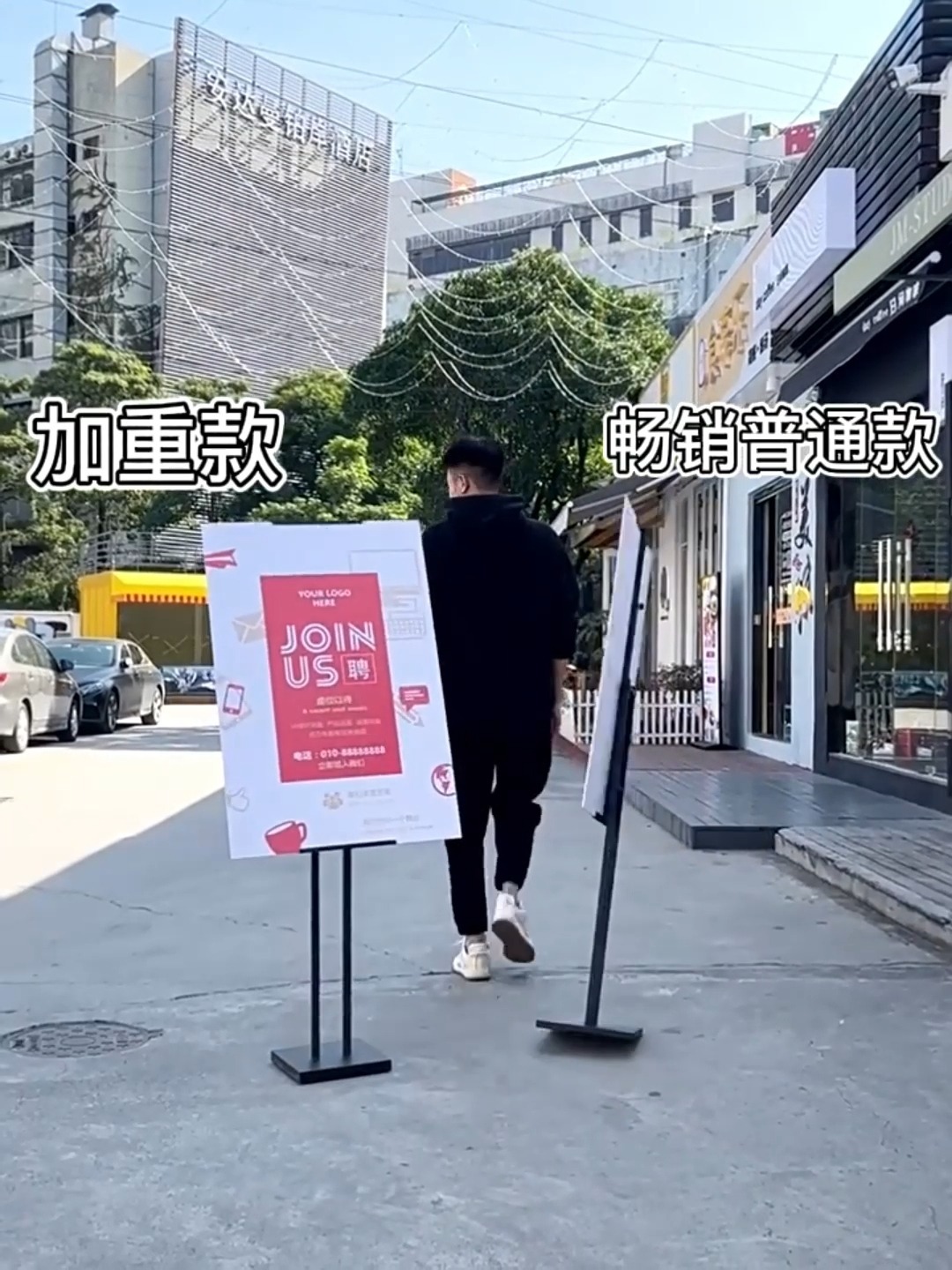 kt板展架立式落地式宣传展板海报架广告牌展