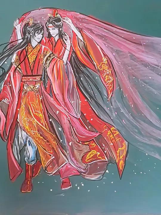 魔道祖师黑板报 忘羡大婚啦