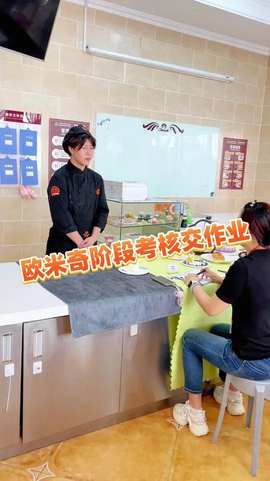 励志又治愈！蛋糕制作过程传递的积极能量