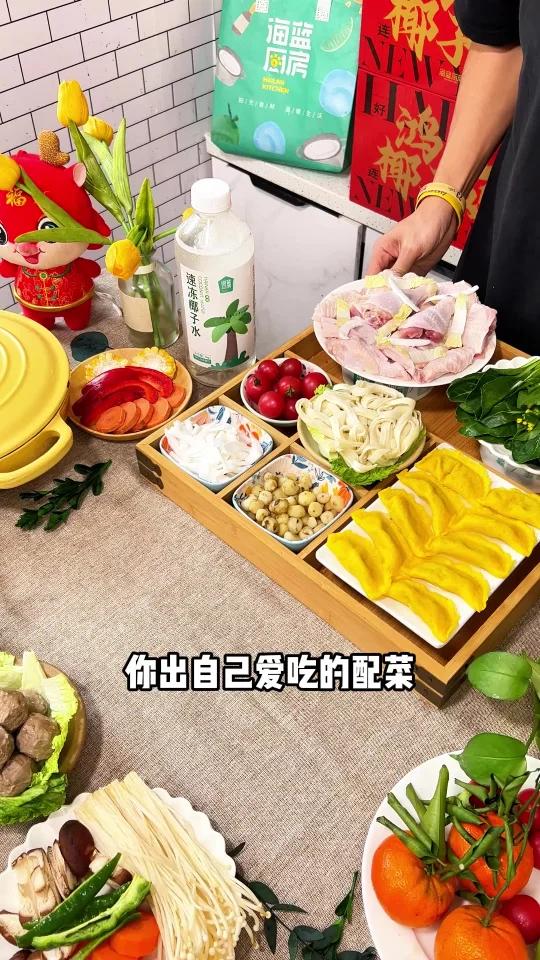 保姆级别版椰子鸡,在家小白也能吃上的美味