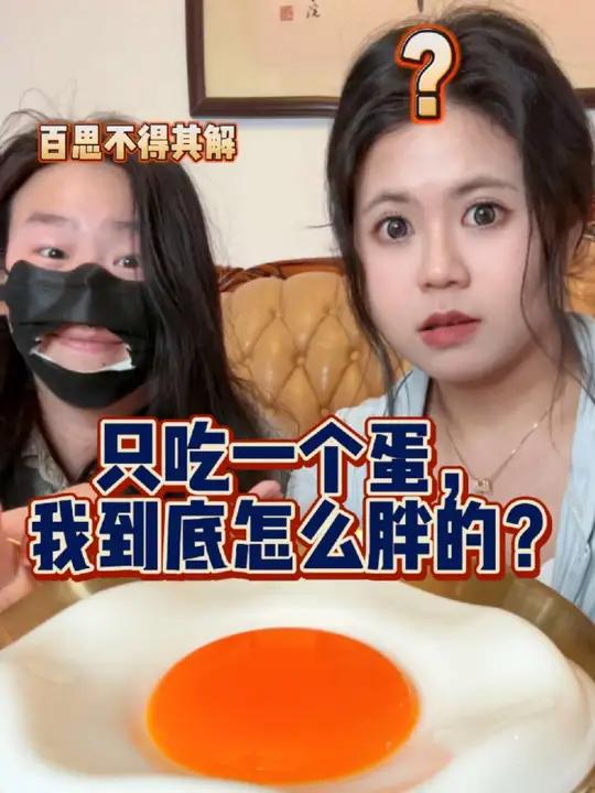 干净饮食还重了6斤?小助理你摸着良心说话!风味咖啡进入无糖时代星巴克真味无糖系列减脂