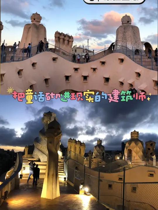 传奇建筑设计师高迪重磅真迹首度来华,他为何被誉为建筑界顶流?面对如此重大的新中国工程,必须