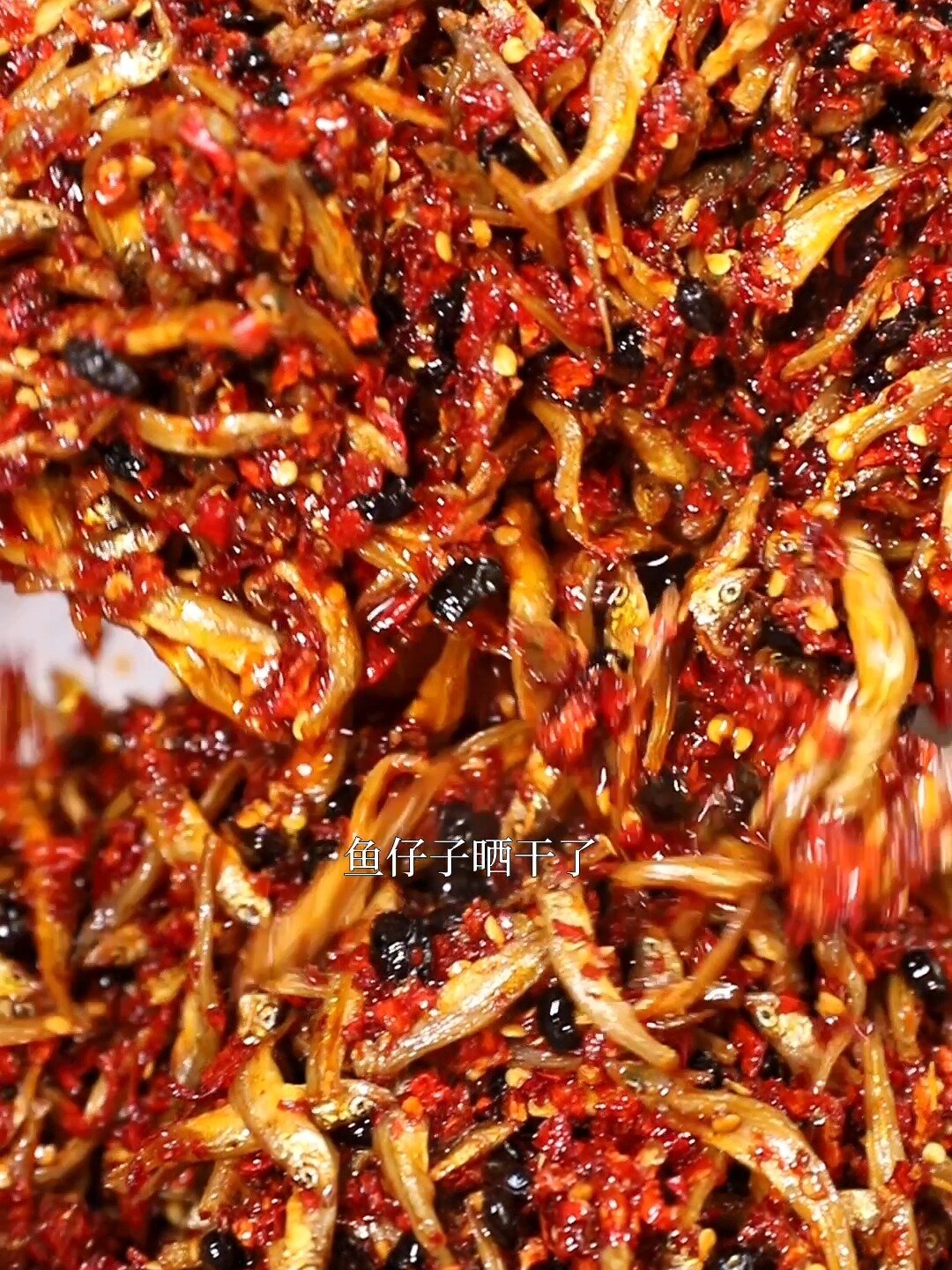 香辣小鱼仔自制小零食,香辣酥脆,超级好吃