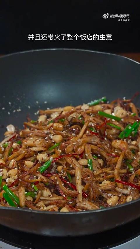 美味辽宁等您来 鸡胸肉怎么做好吃?干煸鸡丝的家常做法!