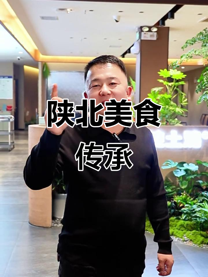 榆林炖土鸡,传承经典美味,让更多人品味陕北的独特风味!