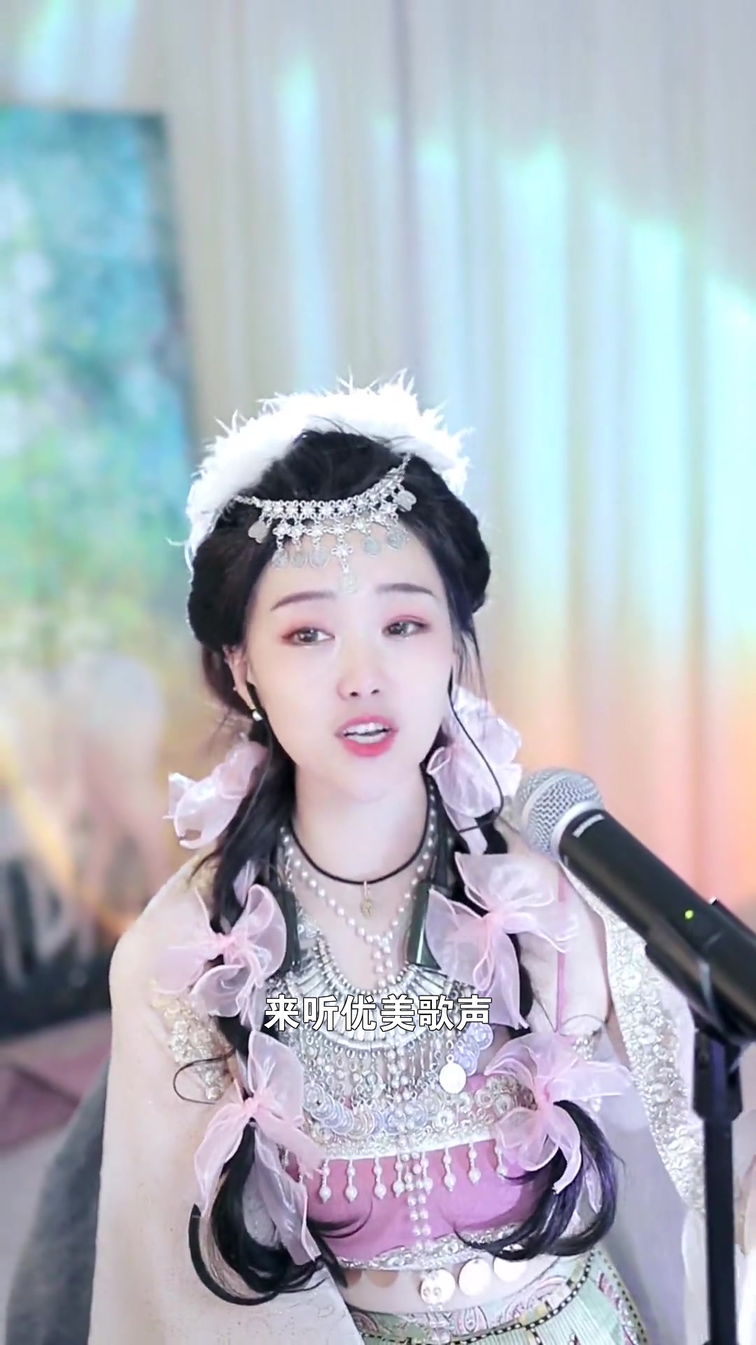 608小鱼 点击头像一起唱歌