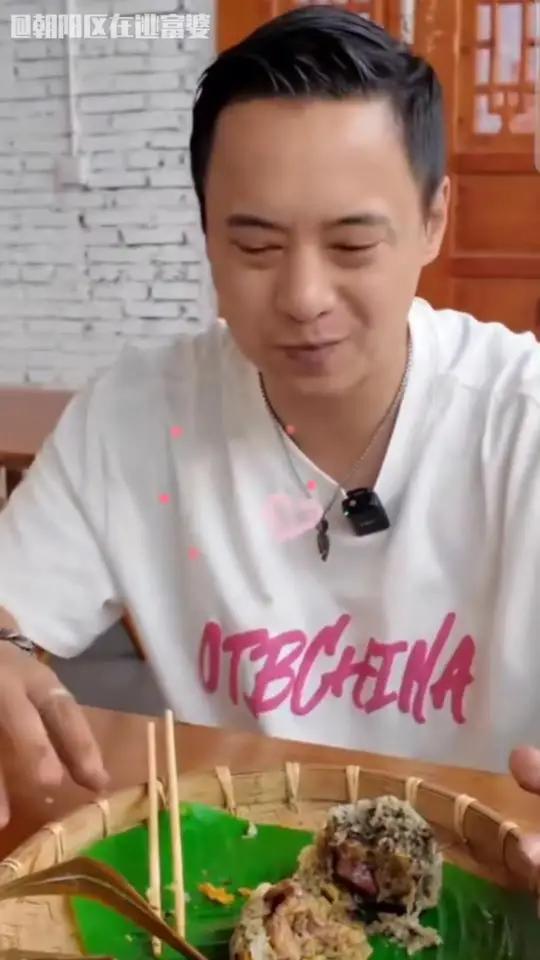 居然还有鸭子形状的粽子?!