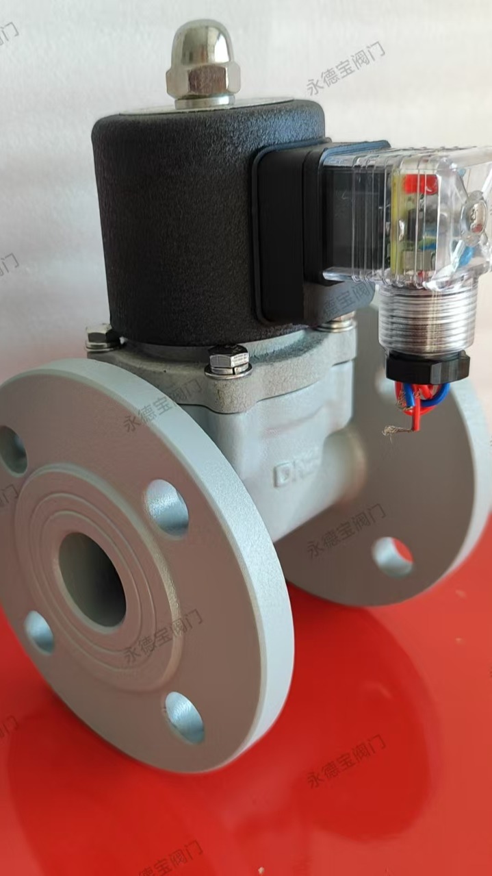 进口蒸汽电磁阀-DN25高温蒸汽 零压差 美国威盾VTON