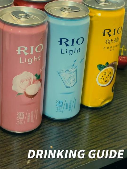 微醺一刻怎么能少得了RIO/锐澳 预调鸡尾酒