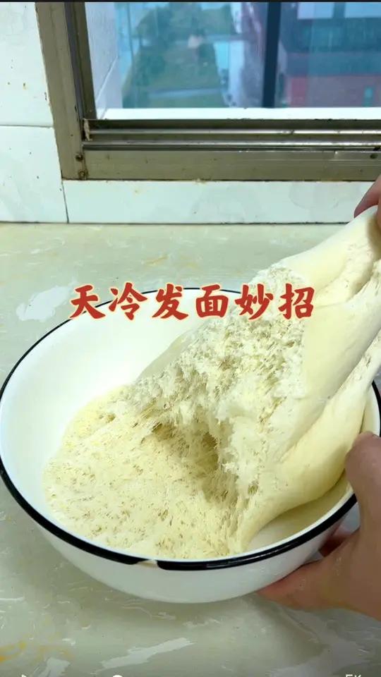 天冷发面有妙招，40分钟发满盆，蒸出来的馒头蓬松暄软！
