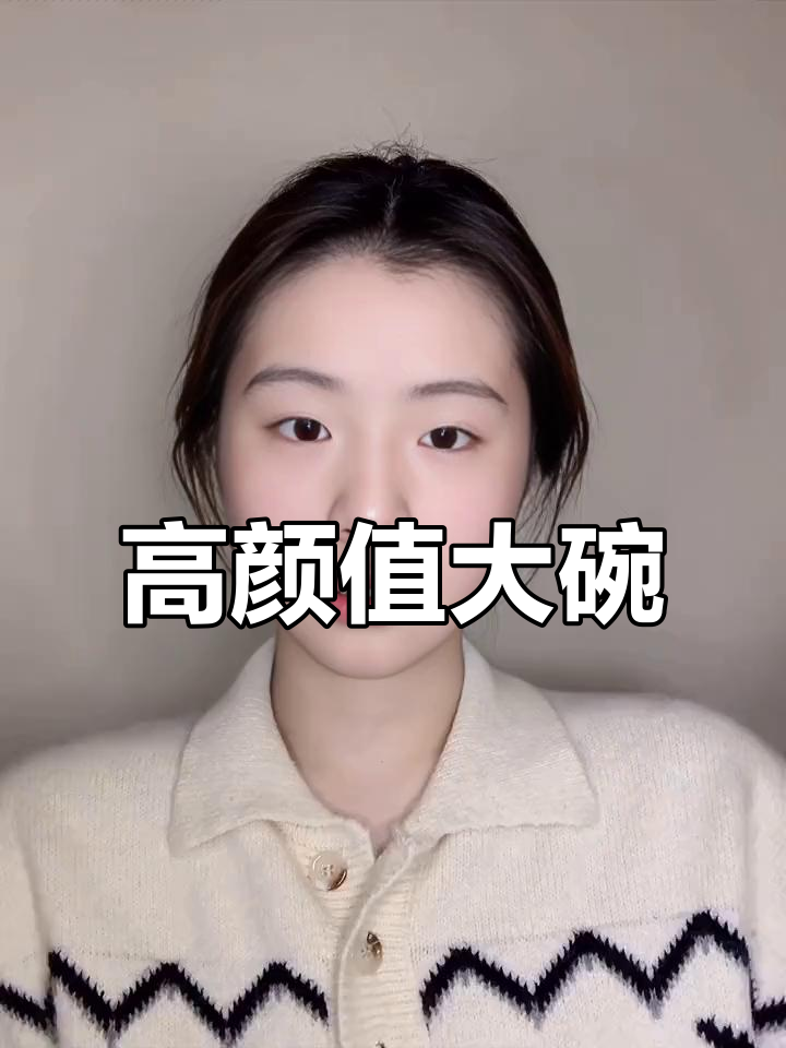 超大带盖陶瓷碗,颜值超高!微波炉、洗碗机都能用