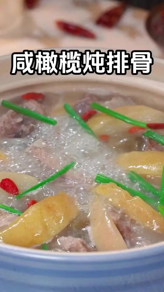 没想到煲汤的时候放上这几粒东西,就能解决家家户户的烦恼,特别是经常嗓子不舒服的,孩子不爱吃