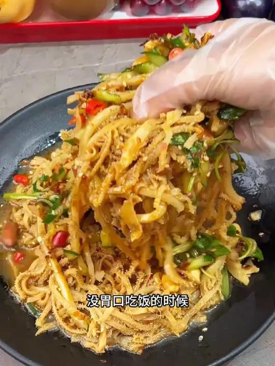 天热没胃口吃饭,你就试试这个凉拌 千层肚,香辣脆爽,做法简单又好吃!妈呀太香了 凉拌菜 海