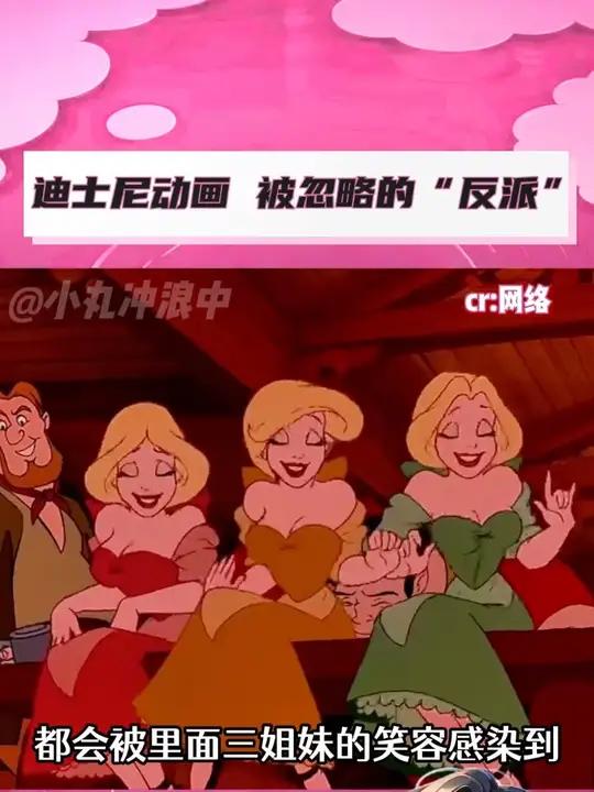 好的反派是主角的“催化剂”