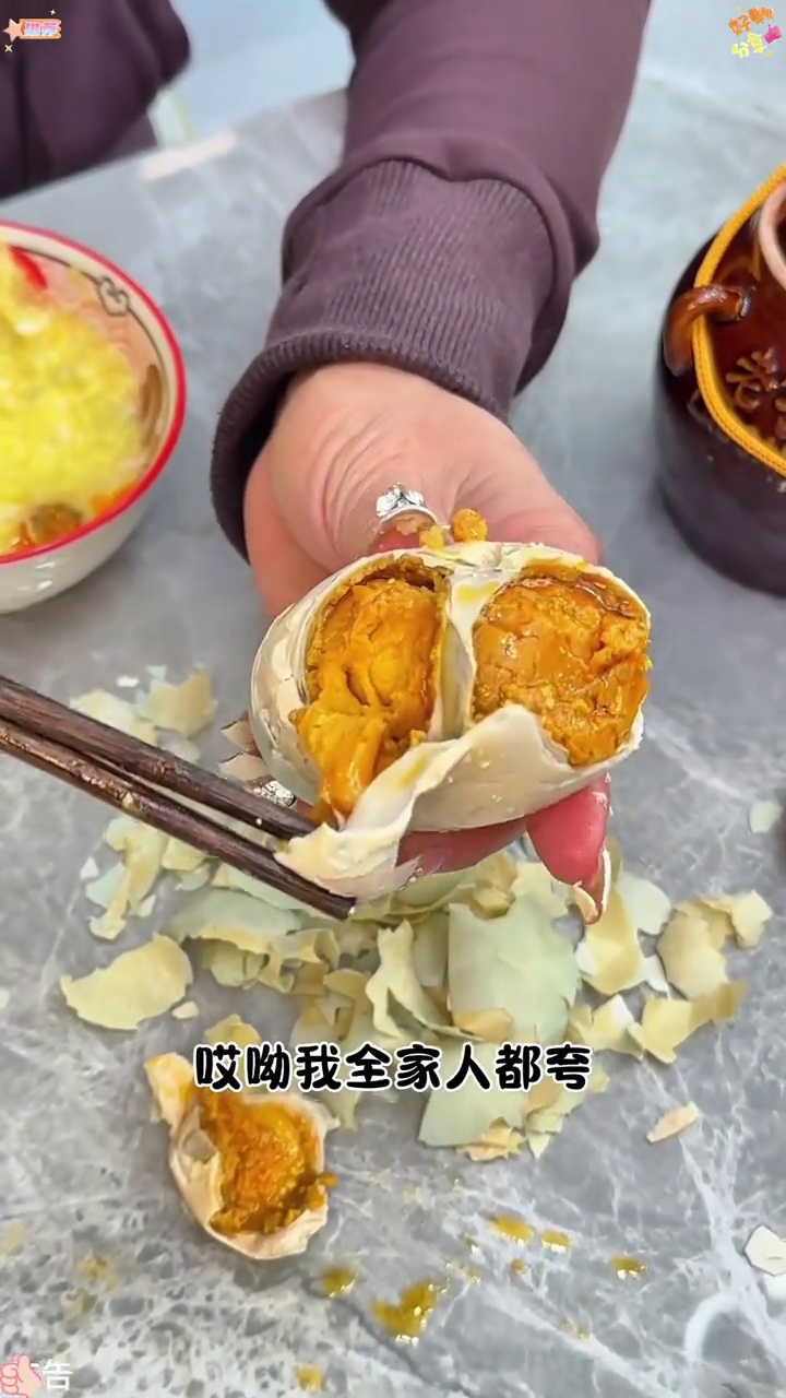 各个都是一蛋双黄!蛋黄多!蛋清少!鸭蛋 双黄蛋 烤海鸭蛋 流油海鸭蛋