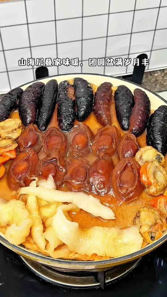 广东人年夜饭必备大盆菜在家简单又省时