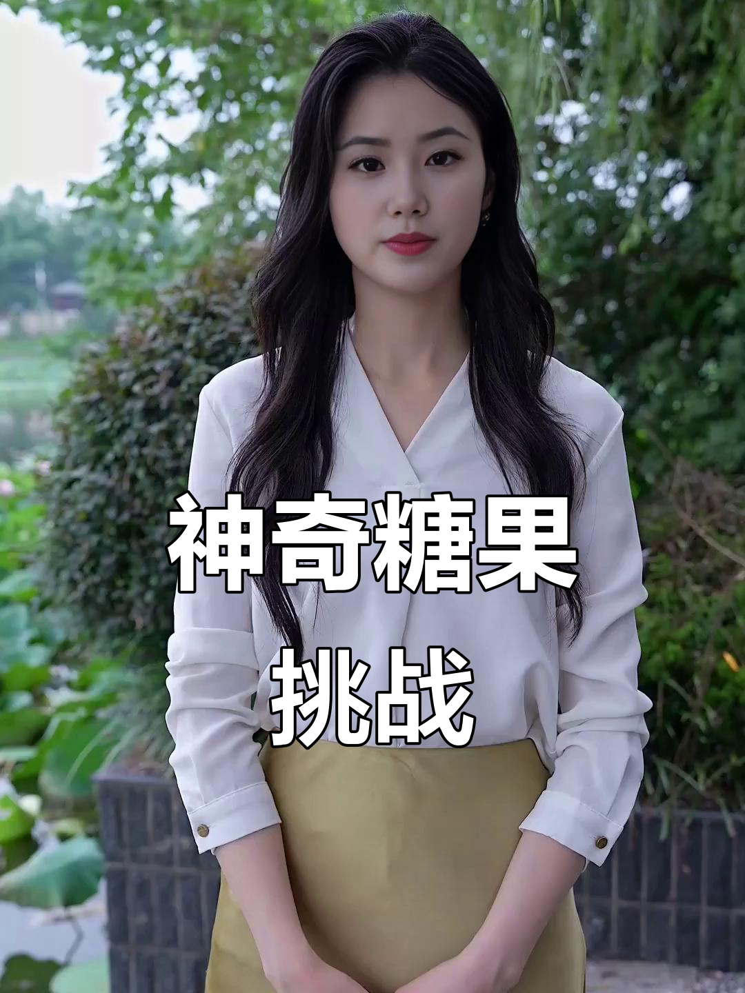 巧克力山楂糖葫芦,吃上一口就停不下来!