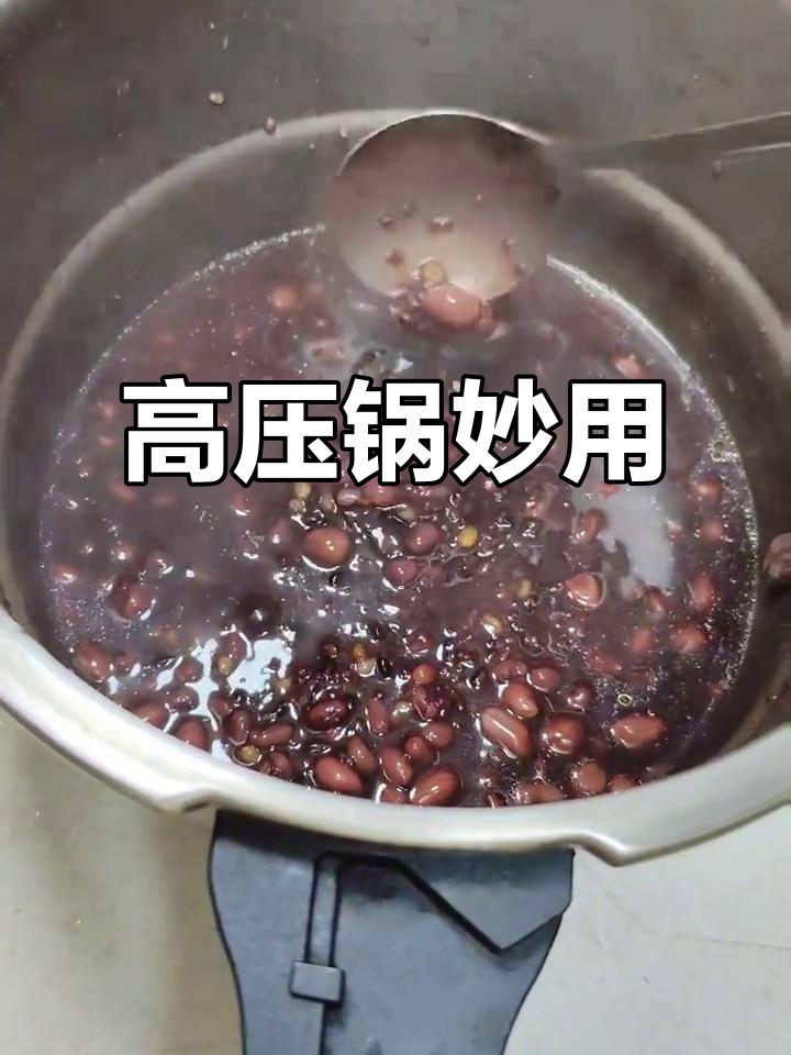 厨房神器,轻松煮粥,省时又软糯,懒人必备!