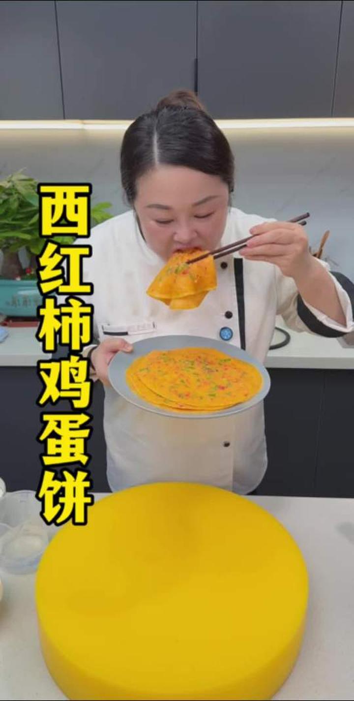 早起2分钟，为孩子做营养美味的西红柿鸡蛋饼