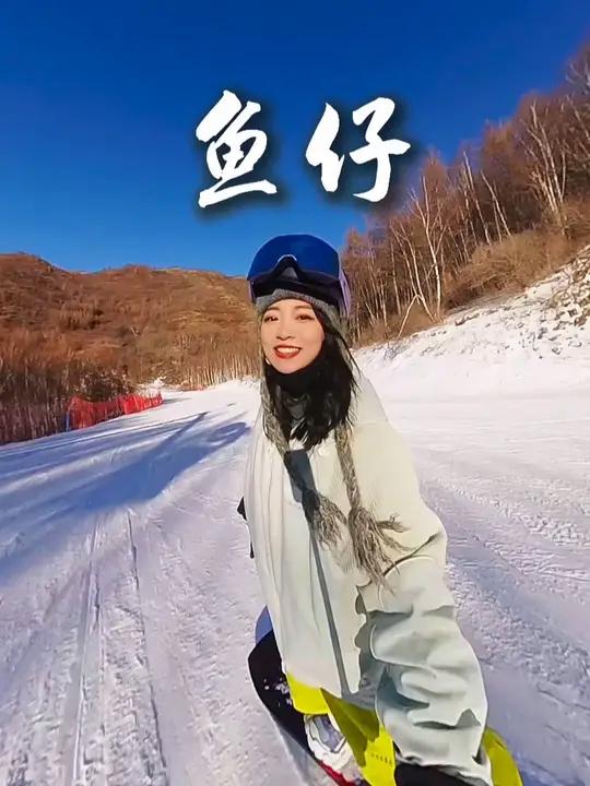 我对你想来想去……卢广仲《鱼仔》