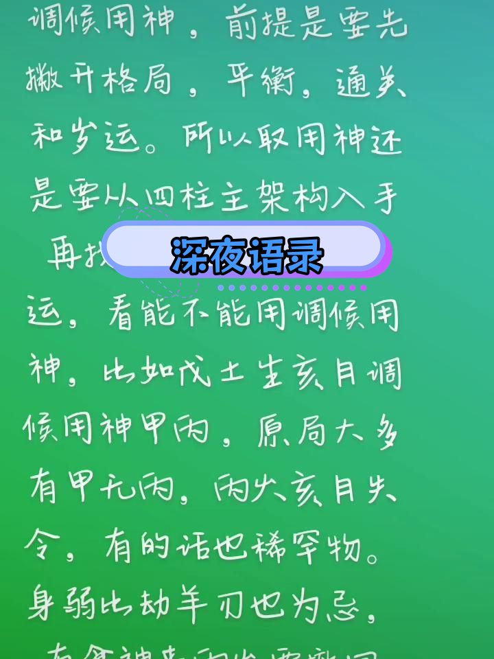 儿童雾化器安装教程