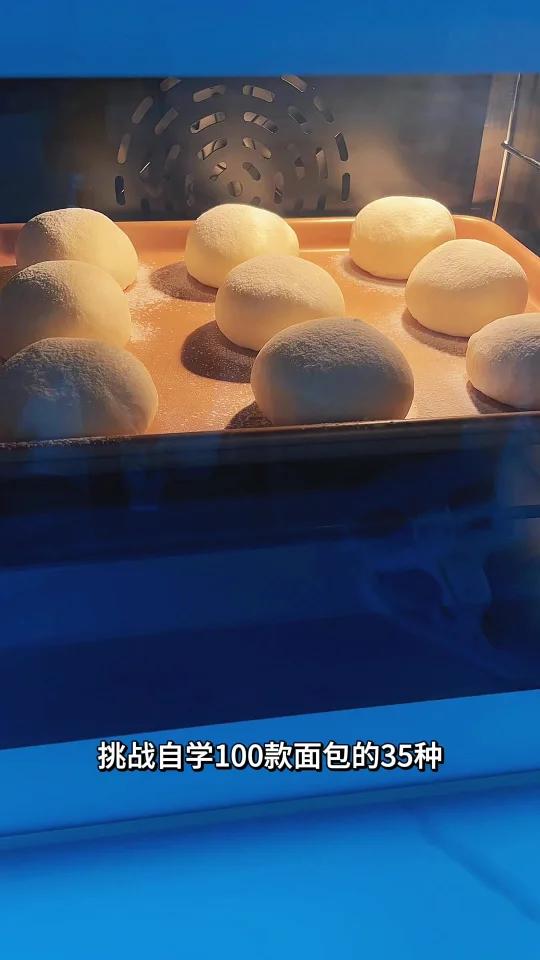 3种口味的冰面包|面包体软到弹不起来~