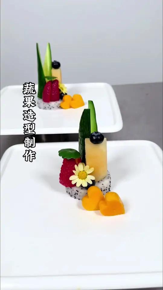 能轻轻松松做出各种水果，蔬菜造型，快捷方便又省时