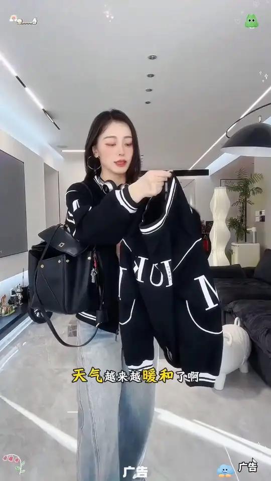 「春秋新潮」儿童棒球服外套,潮酷出街必备!精选亲肤面料,萌娃秒变时尚焦点!