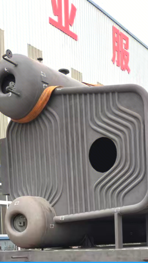 高压蒸汽锅炉 余热锅炉