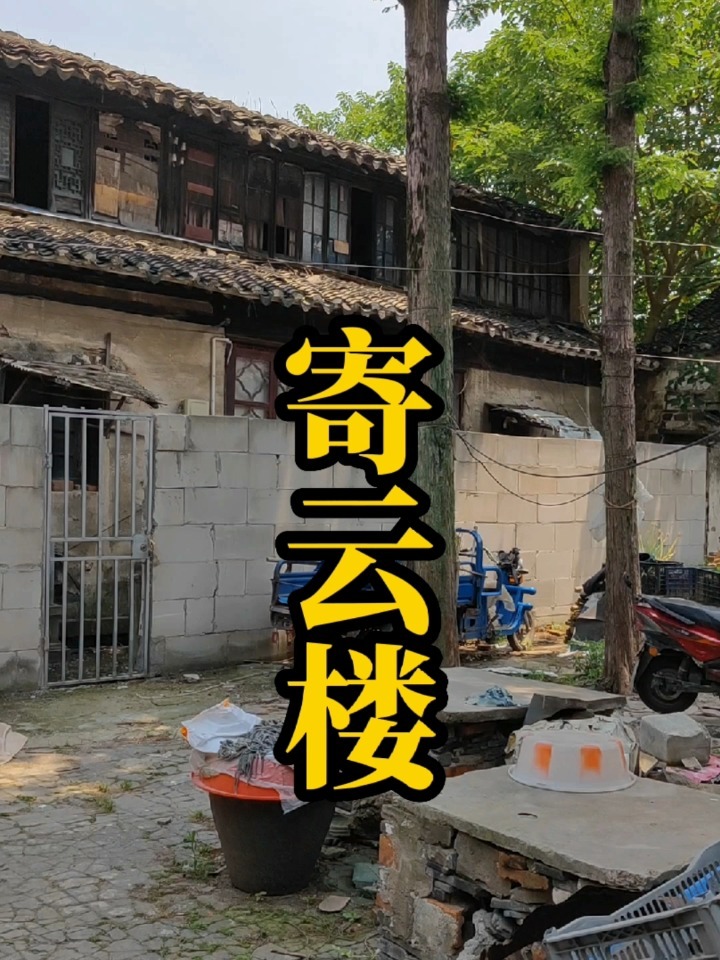 昆山正仪古镇,你有好好玩过吗?