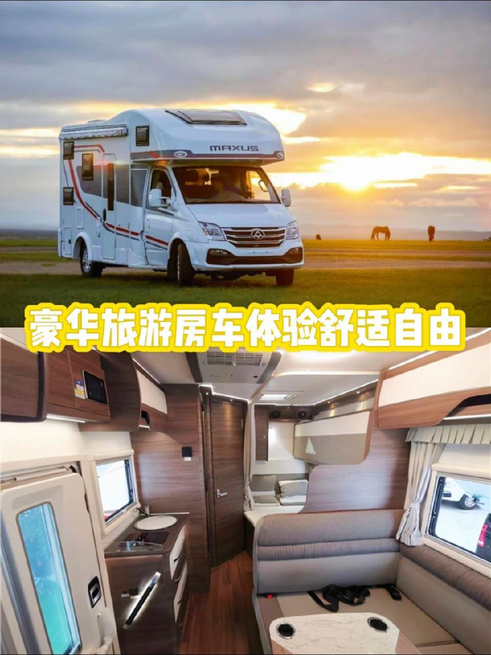 重庆商务车包车旅游大巴租赁 万州区、黔江区、涪陵区、渝中区、大渡口区、江北区、沙坪坝区、九