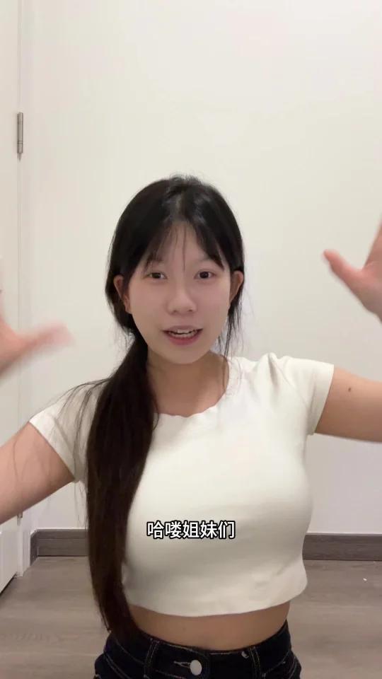 pdd低卡纯面包好物分享