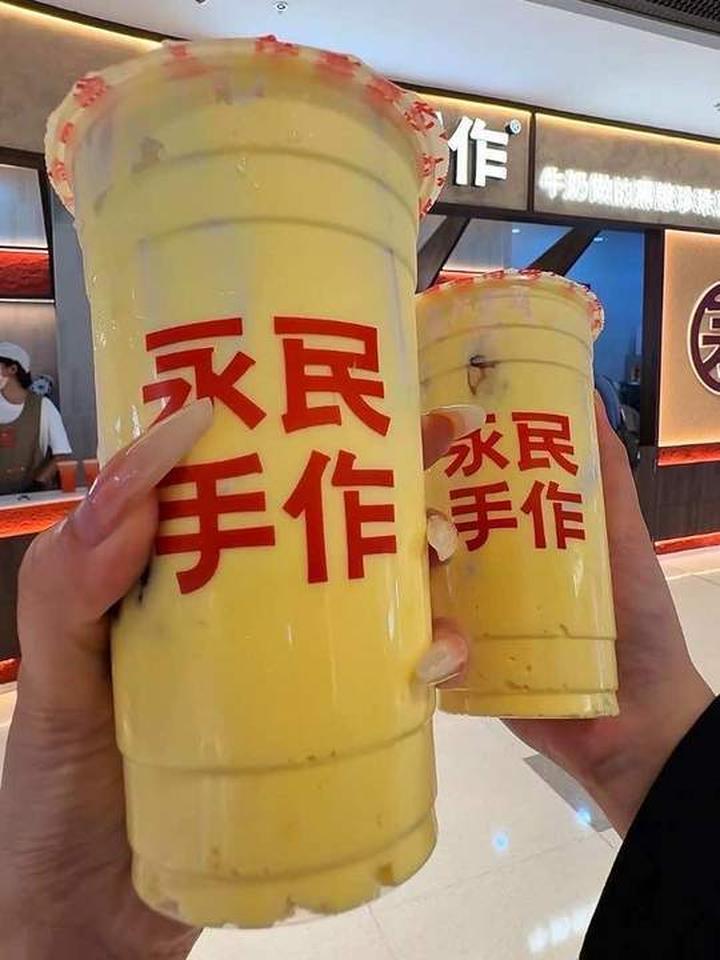 在厦门喝到了人生奶茶好喝哭了