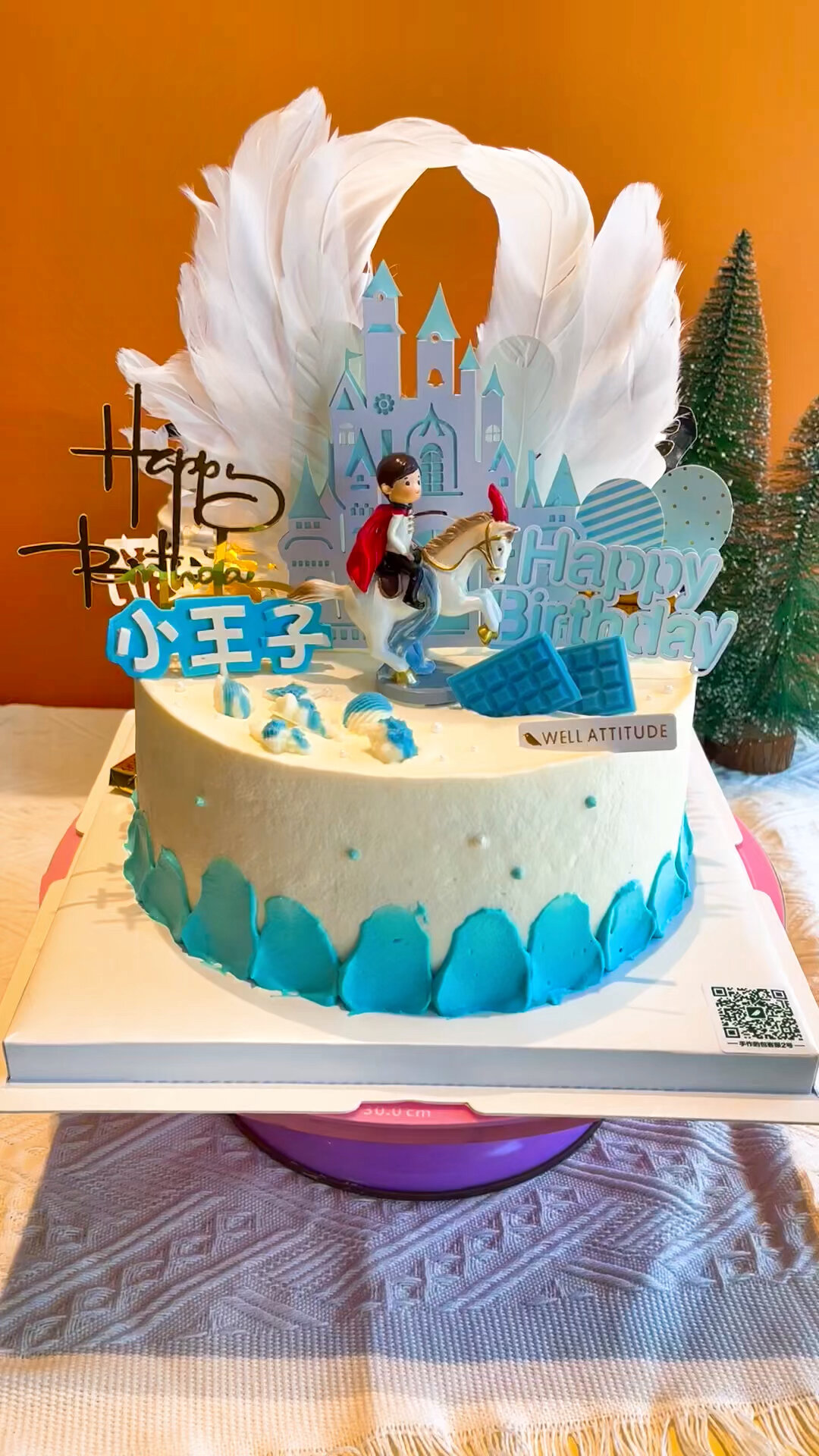 儿子和爸爸同一天生日适合做双面蛋糕