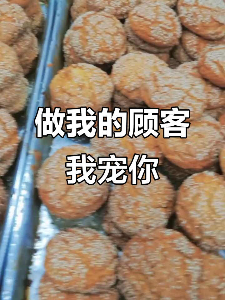 欢迎光临,宠你如初!店内实拍视频展示